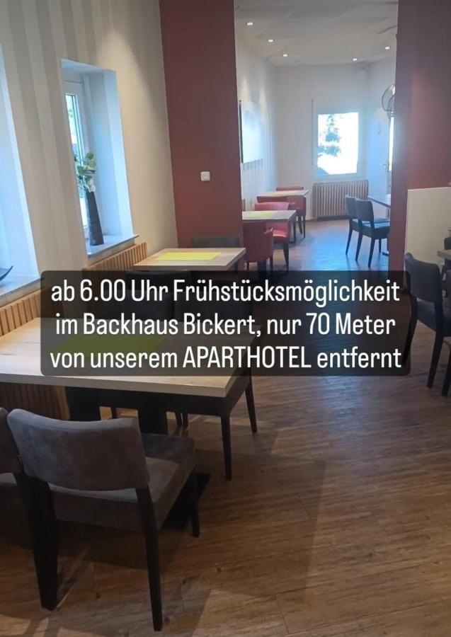 Apartments & Moeblierte Zimmer In Kahl Am Main, Kontaktloser Self Check-In, W-Lan, Schreibtisch, Duschbad, Kuechenzeile, Pkw-Plaetze Екстер'єр фото